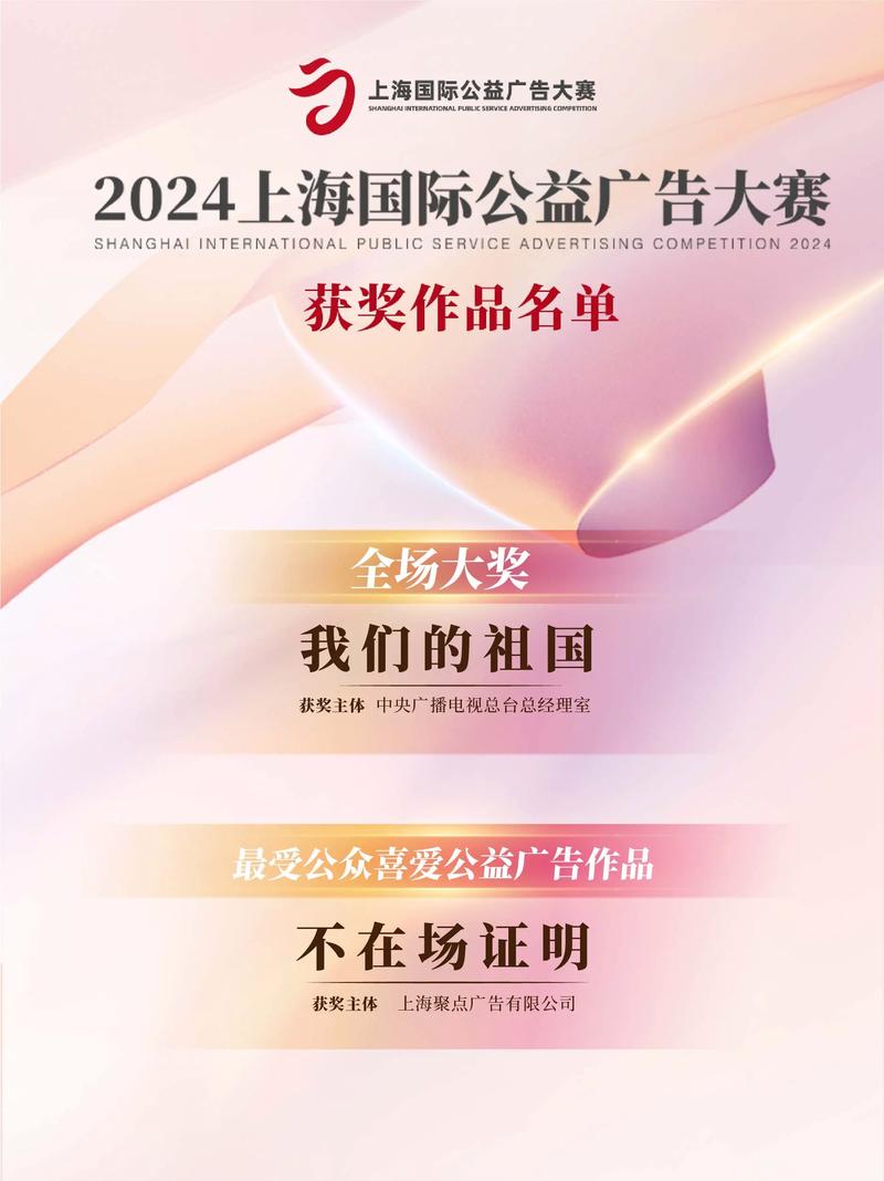打造企业形象：解读品牌VI设计的魅力